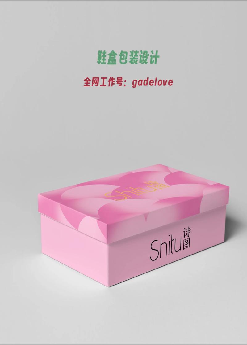 活动策划