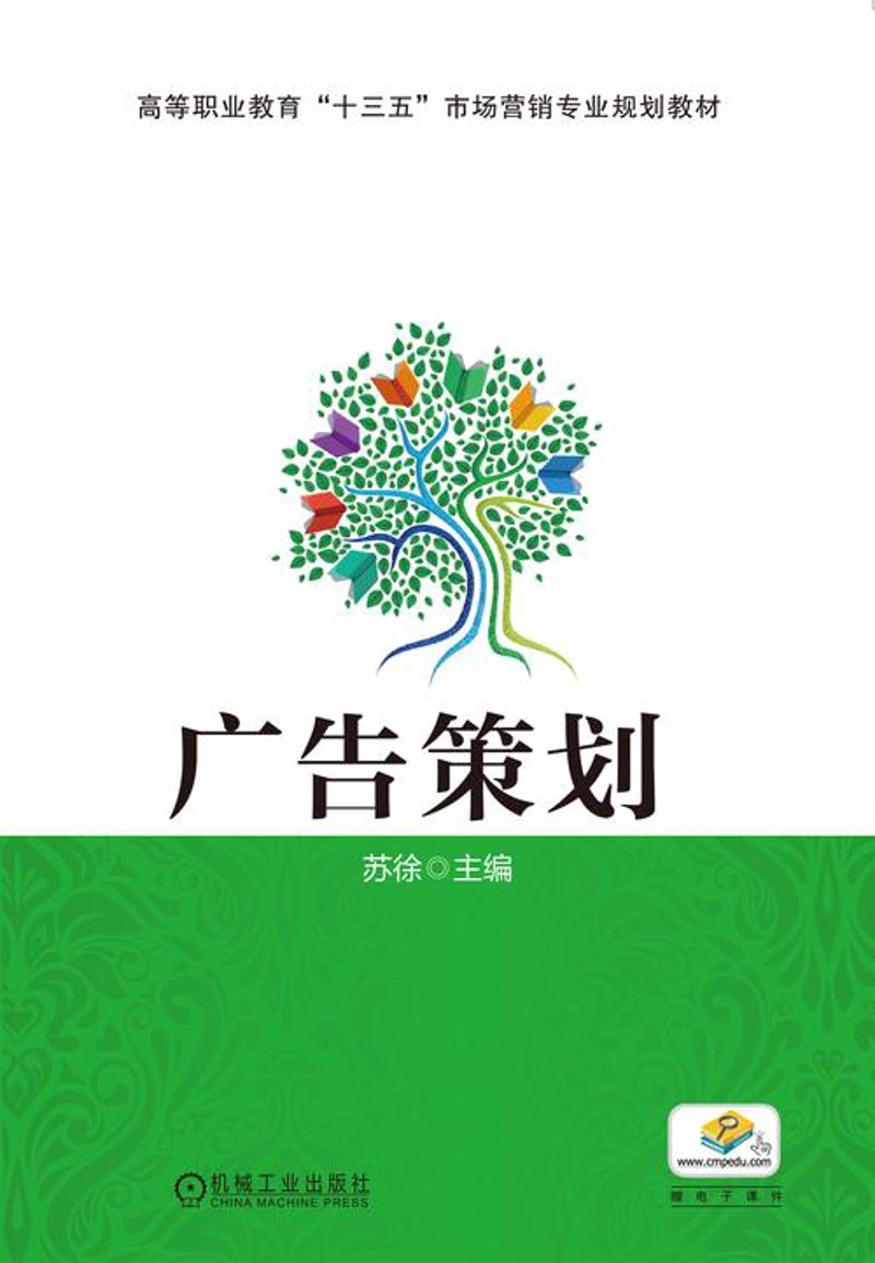品牌设计：企业成长的隐形翅膀